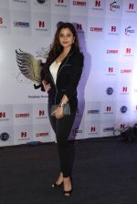 Konkona Bakshi at Brand Vision India 2020 Awards in Mumbai on 20th Feb 2014